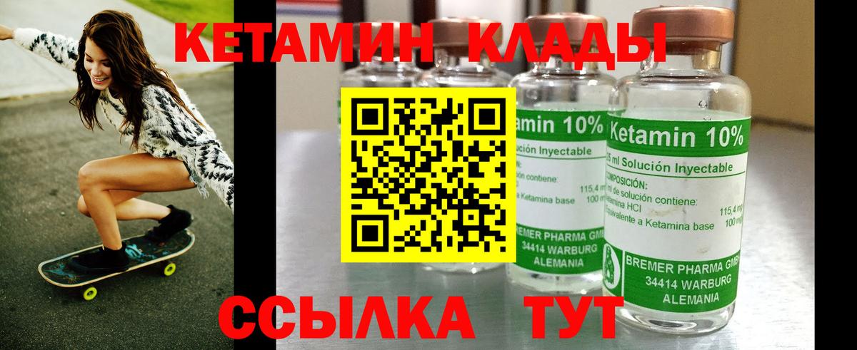 COCAIN  Марихуана  Дубна  Вход с VPN  МЕФ   Магазины продажи наркотиков  ГАШ 
