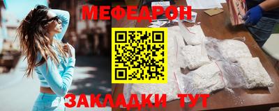 круглые Камышлов
