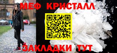 круглые Камышлов