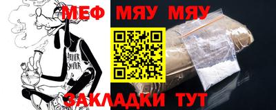 ECSTASY Кандалакша