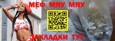 ECSTASY Кандалакша