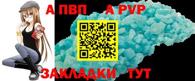круглые Камышлов