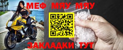 ECSTASY Кандалакша