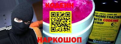 ECSTASY Кандалакша