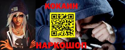 ECSTASY Кандалакша