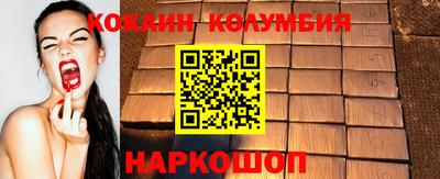 винт Канаш