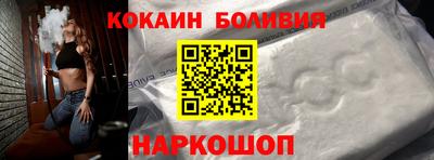 ECSTASY Кандалакша