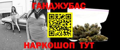 винт Канаш