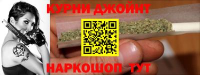ECSTASY Кандалакша