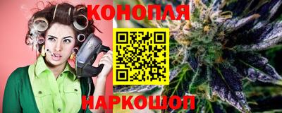 ECSTASY Кандалакша