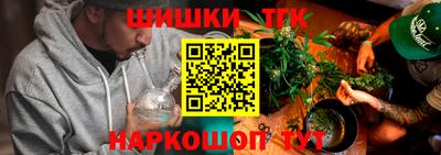 ECSTASY Кандалакша