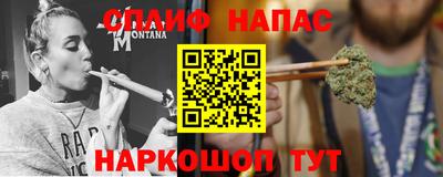 круглые Камышлов