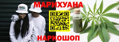 ECSTASY Кандалакша