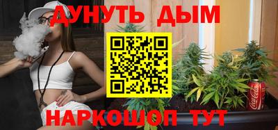 ECSTASY Кандалакша
