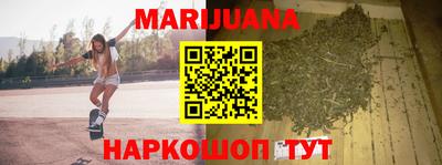 круглые Камышлов