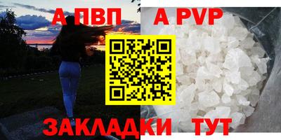 круглые Камышлов