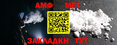 круглые Камышлов