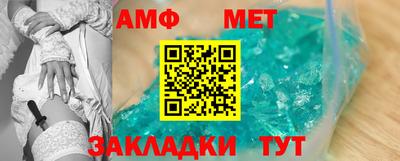 круглые Камышлов