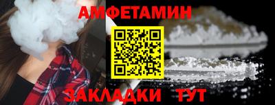 ECSTASY Кандалакша