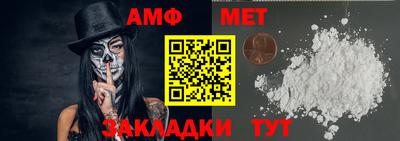 круглые Камышлов