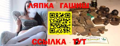 круглые Камышлов