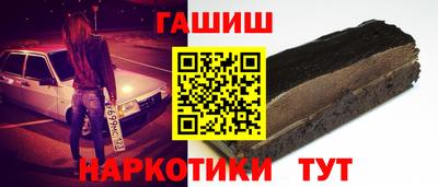 круглые Камышлов
