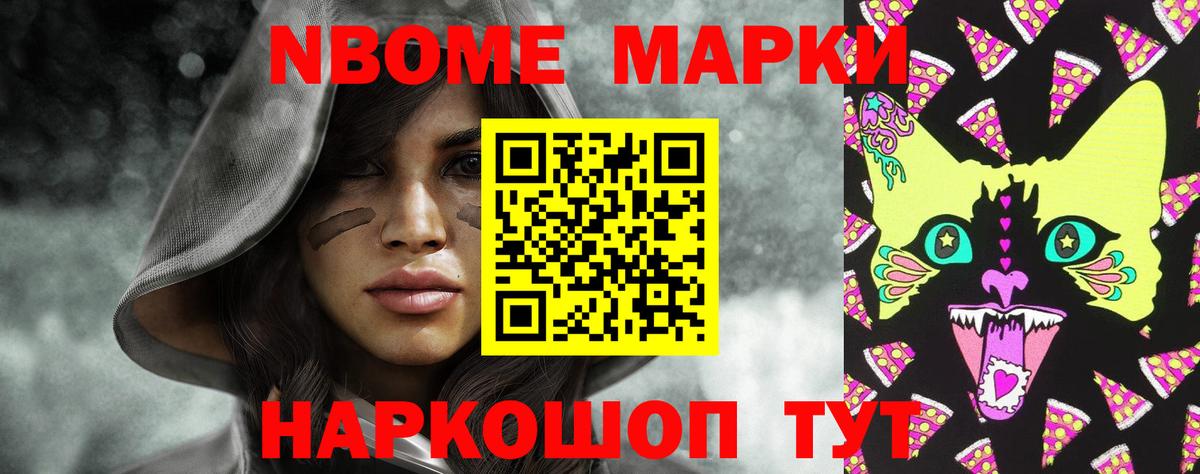 ЛСД экстази ecstasy Дубна